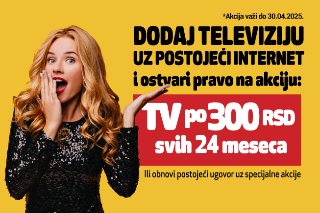 Za stare korisnike
