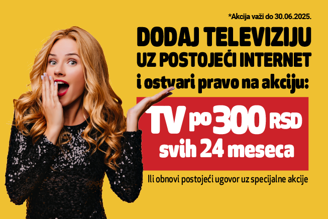Za stare korisnike